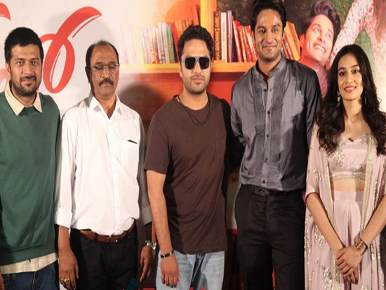 Neetho movie teaser launch